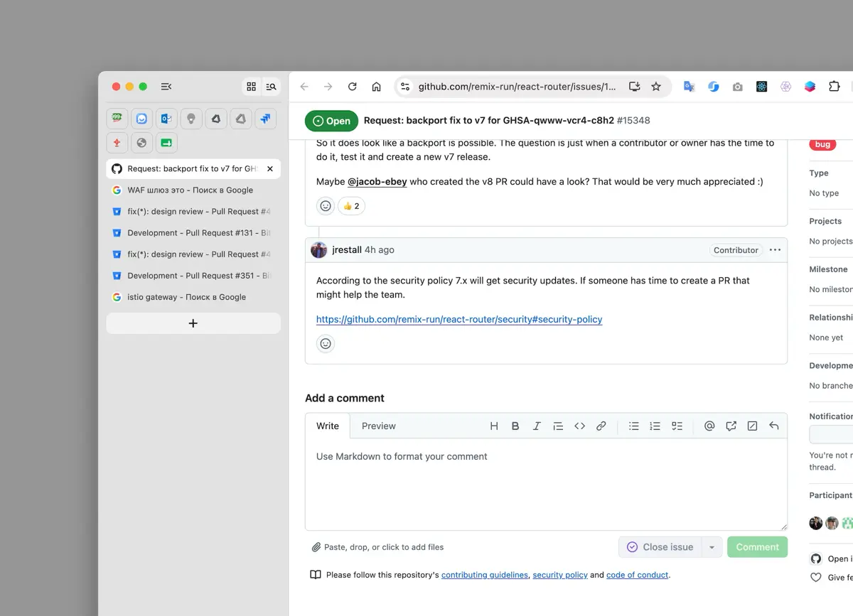 Вертикальные вкладки в Google Chrome | Сетка — социальная сеть от hh.ru
