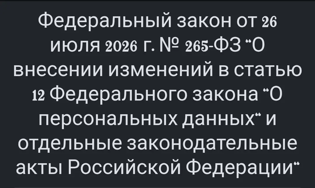 Началась подготовка к тяжёлым статьям. | Сетка — социальная сеть от hh.ru
