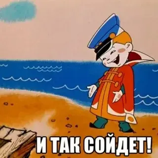 comment image