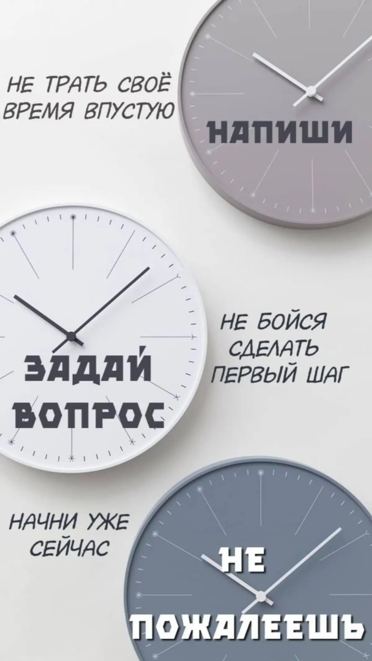 Не все расходы можно списать. И вот где ошибаются чаще всего.
«Я же потратил деньги на бизнес. Значит, можно учесть в расходах.»
К сожалению, это работает не всегда | Сетка — социальная сеть от hh.ru
