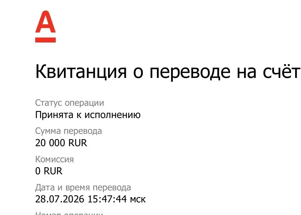 Небольшие продажи в МАХ. Заказали 200 подписчиков в телеграм канал из Клуба директоров.
Если вы думаете, что в Махе нет клиентов, то не думайте, уже есть. | Сетка — социальная сеть от hh.ru