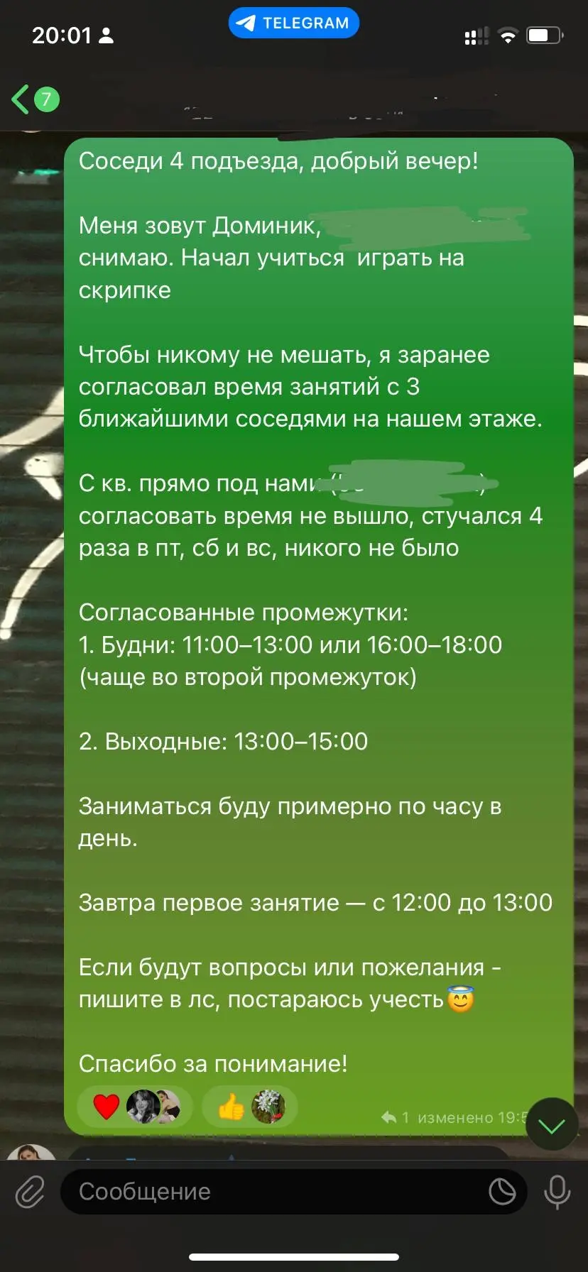 Да что вы знаете о софтскиллах?🤣 | Сетка — социальная сеть от hh.ru