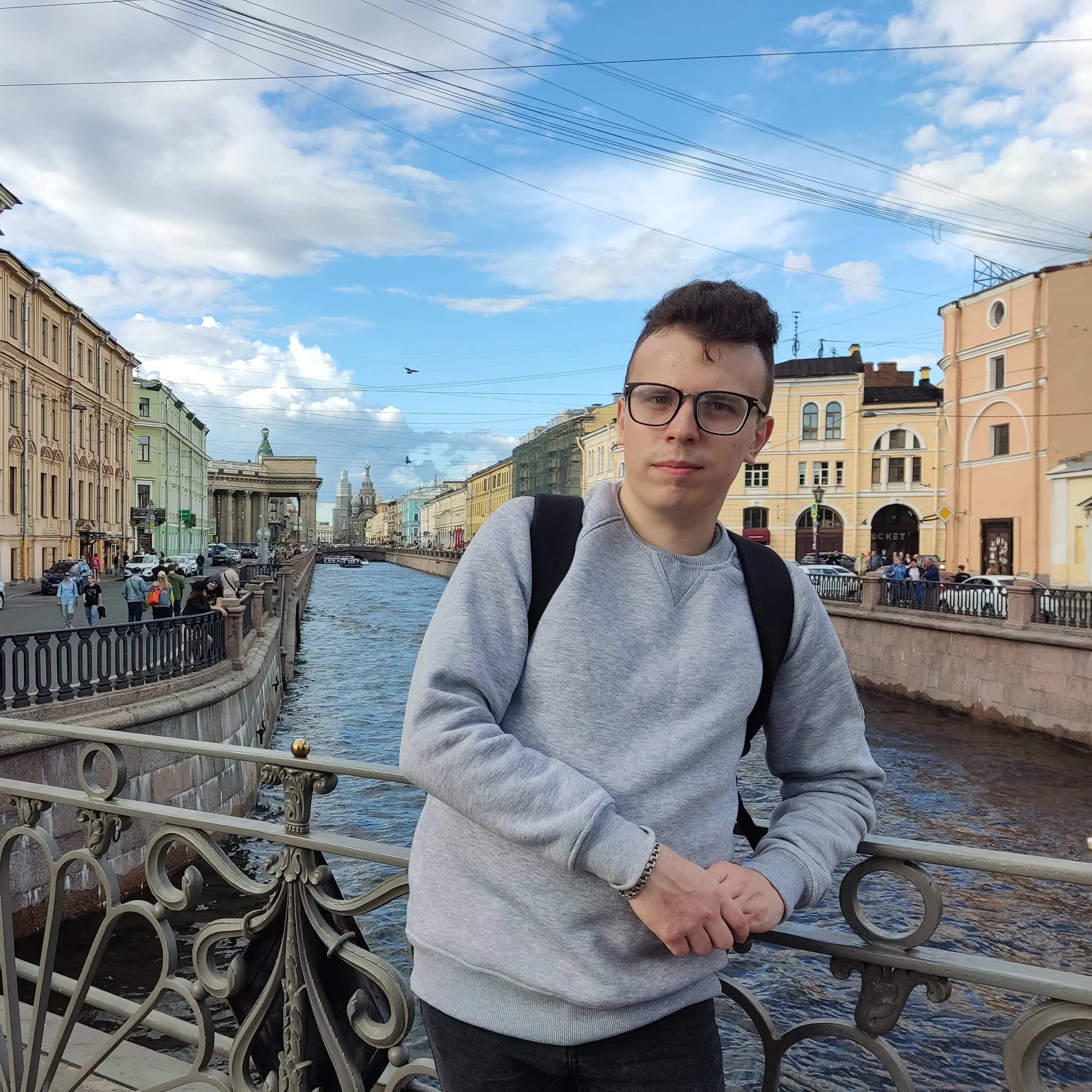 Network member avatar
