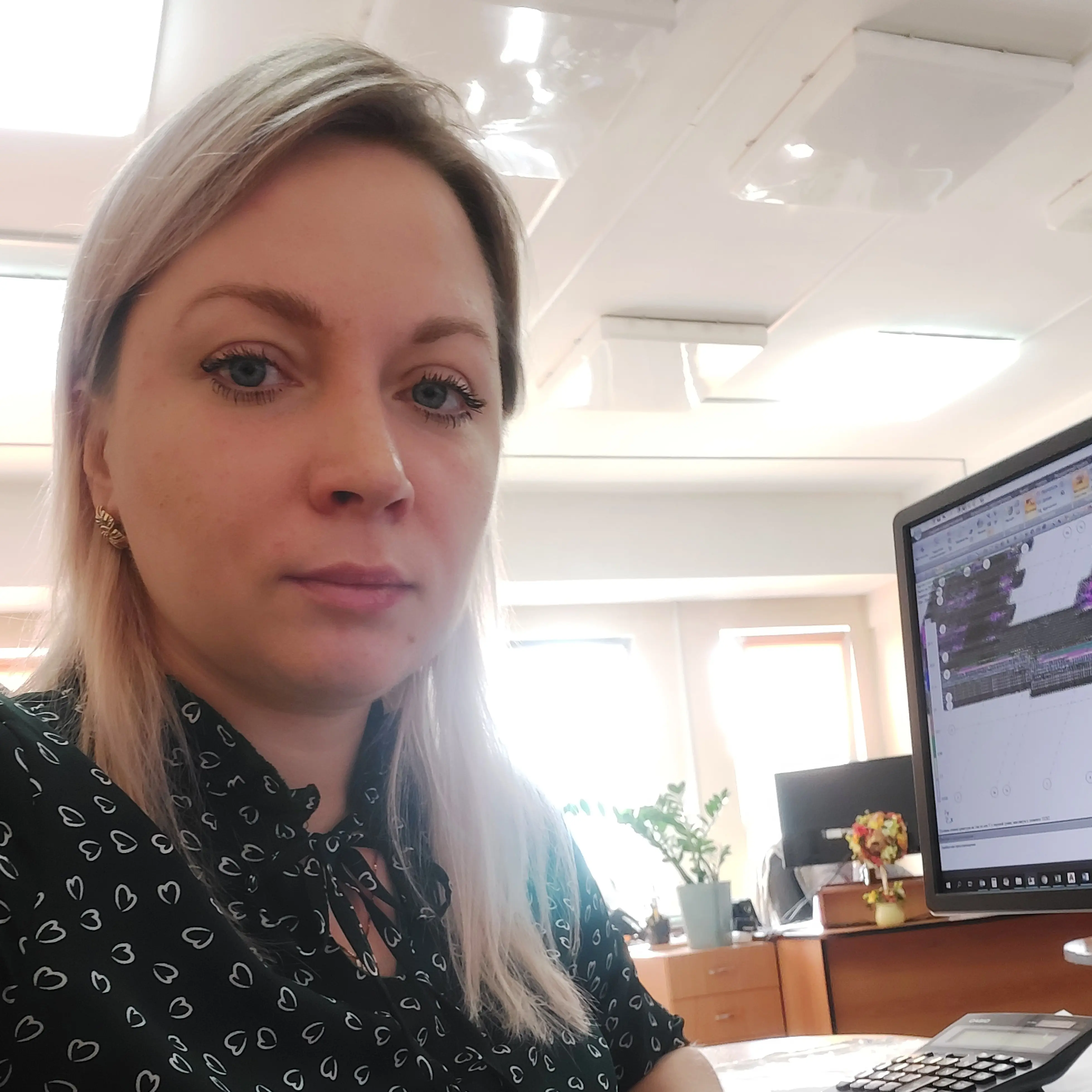 Наталья Осенняя