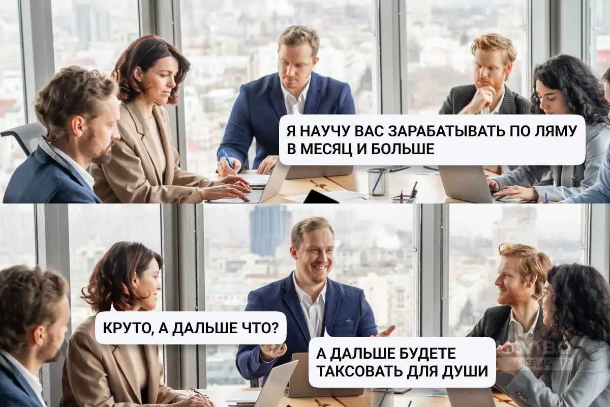 Алгоритм поиска | Сетка — социальная сеть от hh.ru