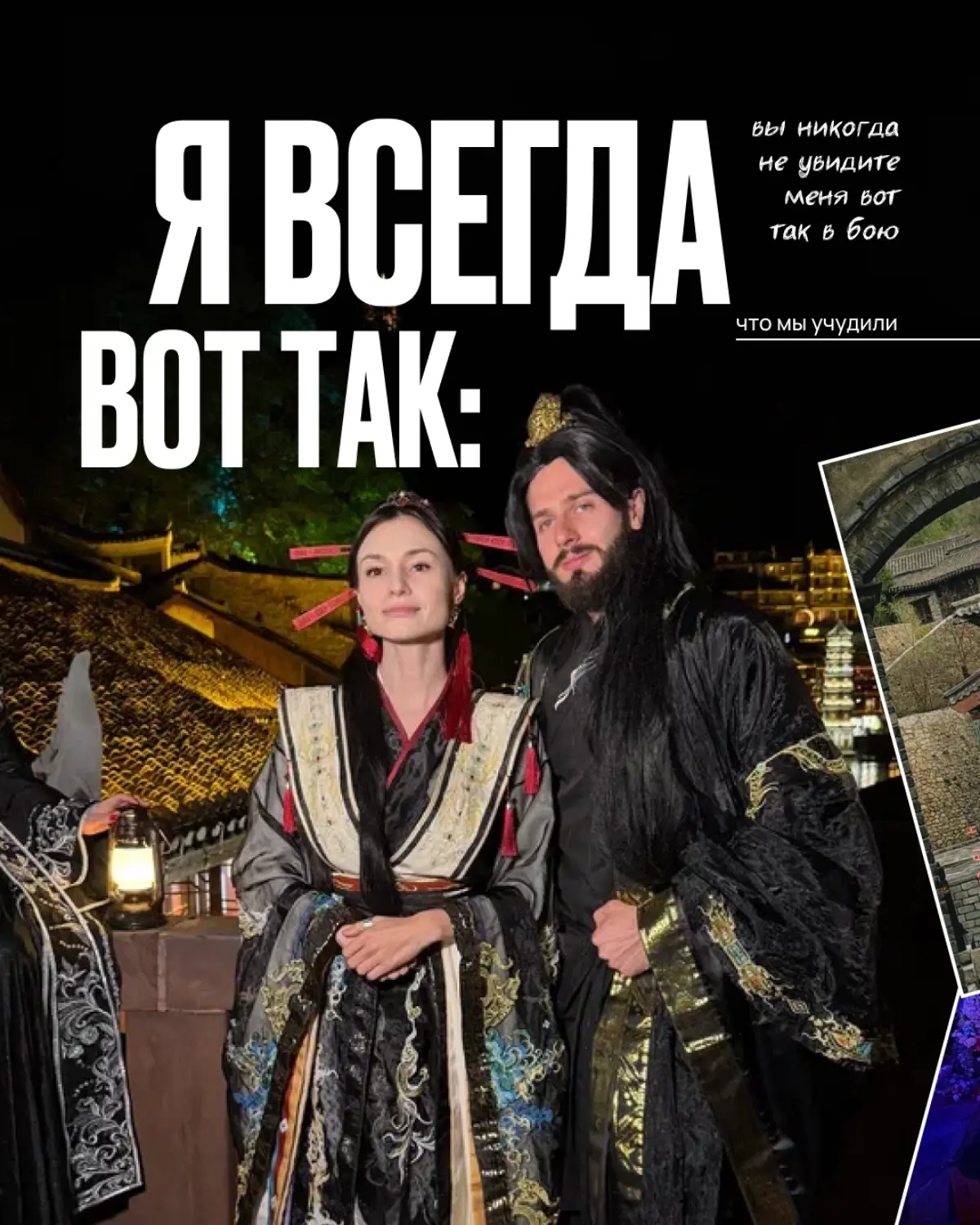 👩🏼‍💻 Благодаря поиску работы дополняю портфолио кейсами | Сетка — социальная сеть от hh.ru