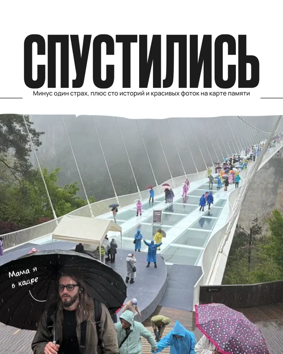 👩🏼‍💻 Благодаря поиску работы дополняю портфолио кейсами | Сетка — социальная сеть от hh.ru