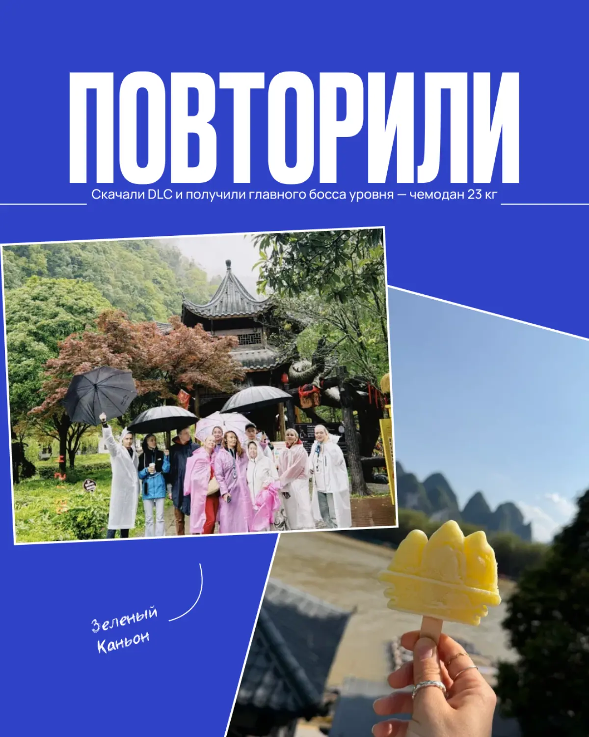 👩🏼‍💻 Благодаря поиску работы дополняю портфолио кейсами | Сетка — социальная сеть от hh.ru
