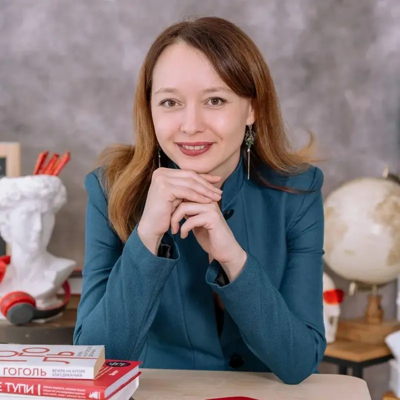 Алина Илюшевич