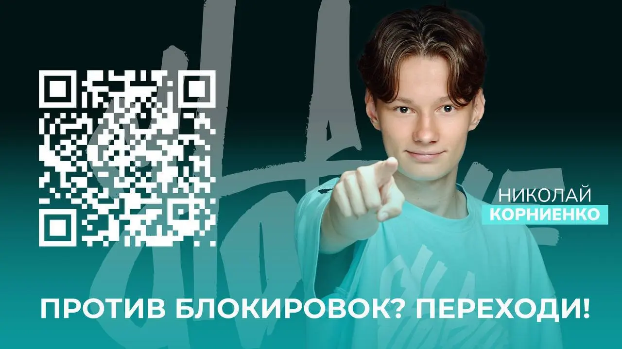 🐘Борьба за свободный интернет: нам нужен голос каждого!
🩵Мы запустили голосование за наш проект «Новый Рунет» - инициативу, в которой мы отстаиваем здравый смысл и свободный интернет в России | Сетка — социальная сеть от hh.ru