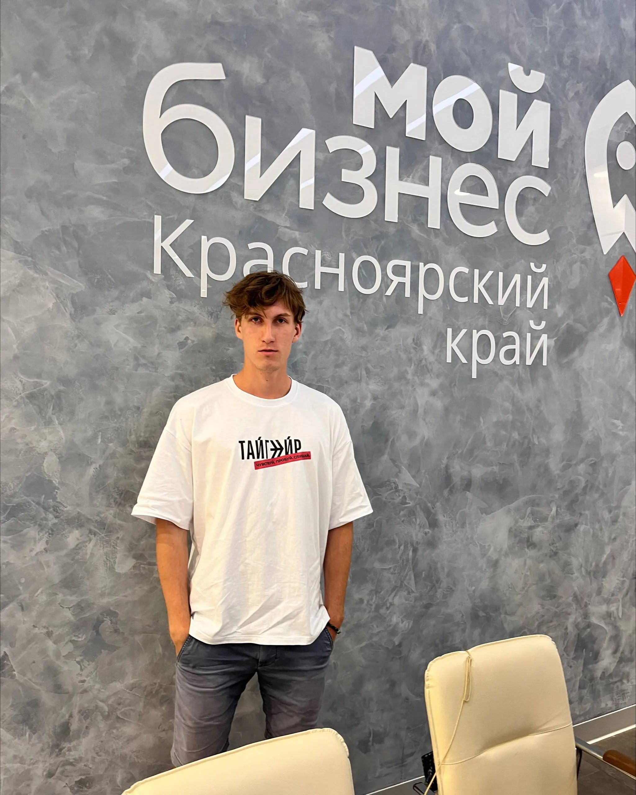 Вчера с ребятами слушали лекцию по финансированию в НКО
Продолжаю изучать работу с субсидиями и грантами для некоммерческих организаций
Развеял одно заблуждение | Сетка — социальная сеть от hh.ru