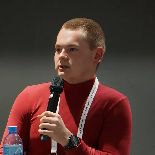 Network member avatar