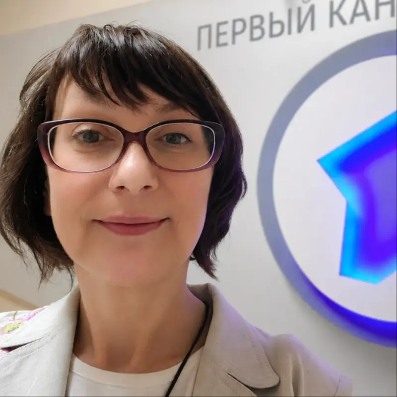 Елена Онуфриева