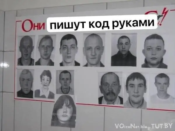 Вымирающий вид
#IT
😂 ПМ 💬 MAX 🛍 Другие каналы
В этом посте были ссылки, но мы их удалили по правилам Сетки | Сетка — социальная сеть от hh.ru
