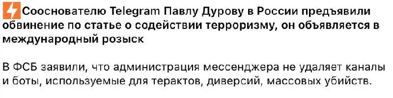 Чтож. Было ожидаемо.
Хотелось думать, что история будет развиваться иначе, но вероятность была низкая.
Не стали ждать до нового года. | Сетка — социальная сеть от hh.ru
