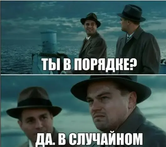 Оформление рабочих документов иногда возвращает в студенчество, когда у тебя с пристрастием проверяли ГОСТы | Сетка — социальная сеть от hh.ru