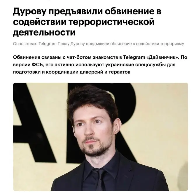 Не договорились | Сетка — социальная сеть от hh.ru