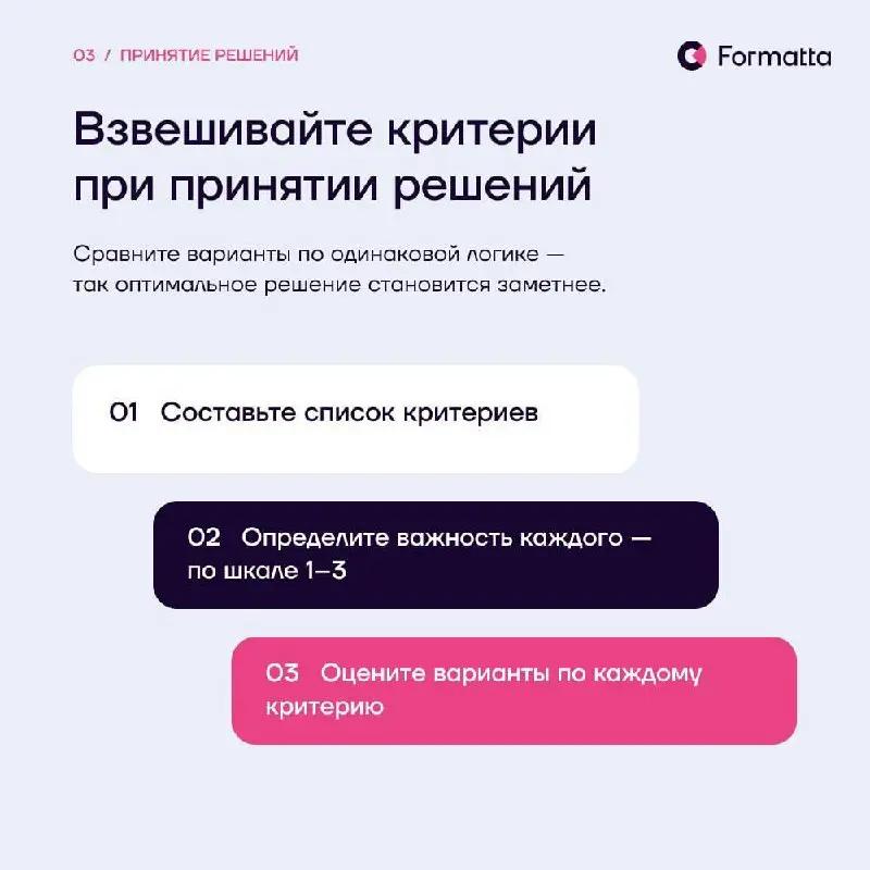 ИИ умеет ошибаться очень убедительно: чем более складно звучит сгенерированный ответ, тем легче принять его за верный, то есть не проверить источник, не заметить логический скачок, не спросить, каких ... | Сетка — социальная сеть от hh.ru