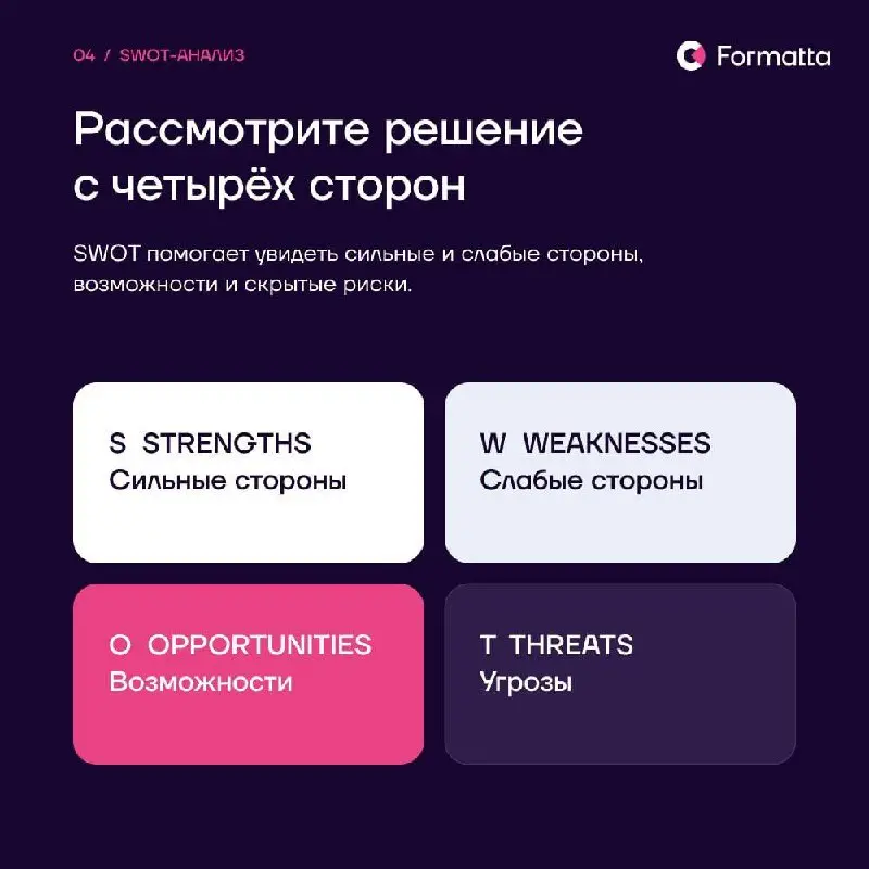 ИИ умеет ошибаться очень убедительно: чем более складно звучит сгенерированный ответ, тем легче принять его за верный, то есть не проверить источник, не заметить логический скачок, не спросить, каких ... | Сетка — социальная сеть от hh.ru