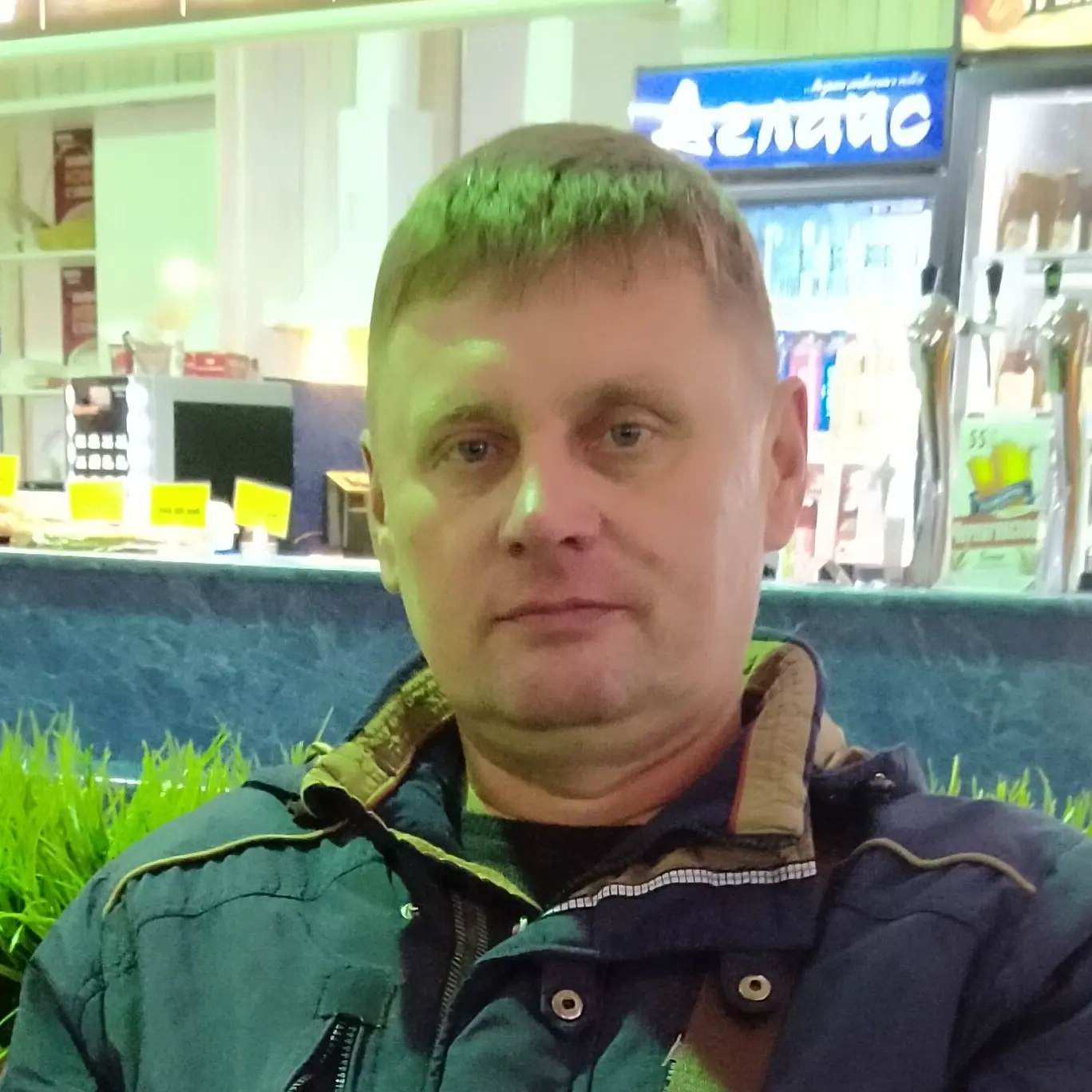 Сергей Стремховой