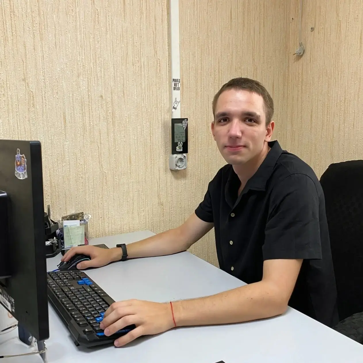 Network member avatar
