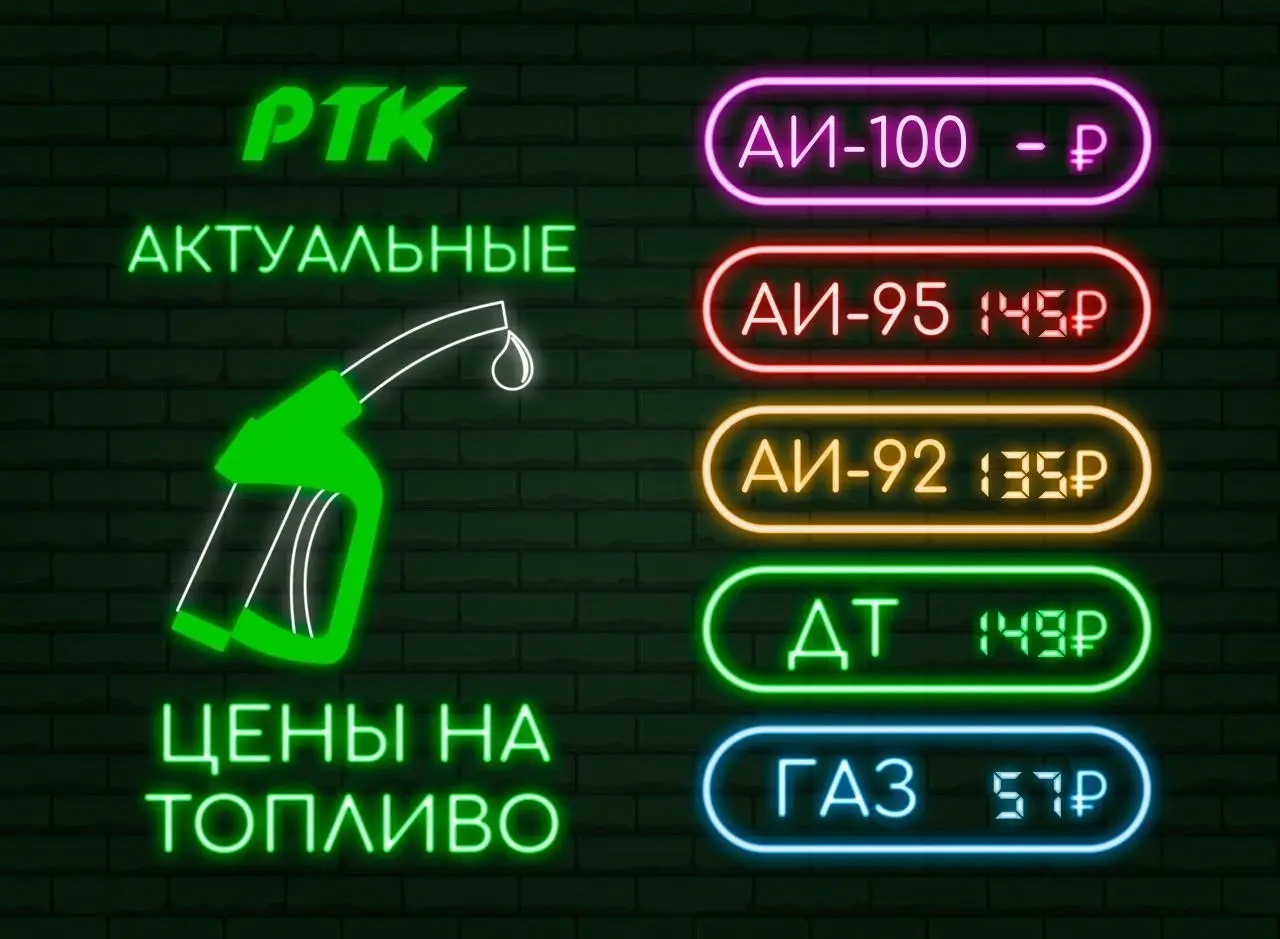 Тем временем в Донецке стабильность | Сетка — социальная сеть от hh.ru