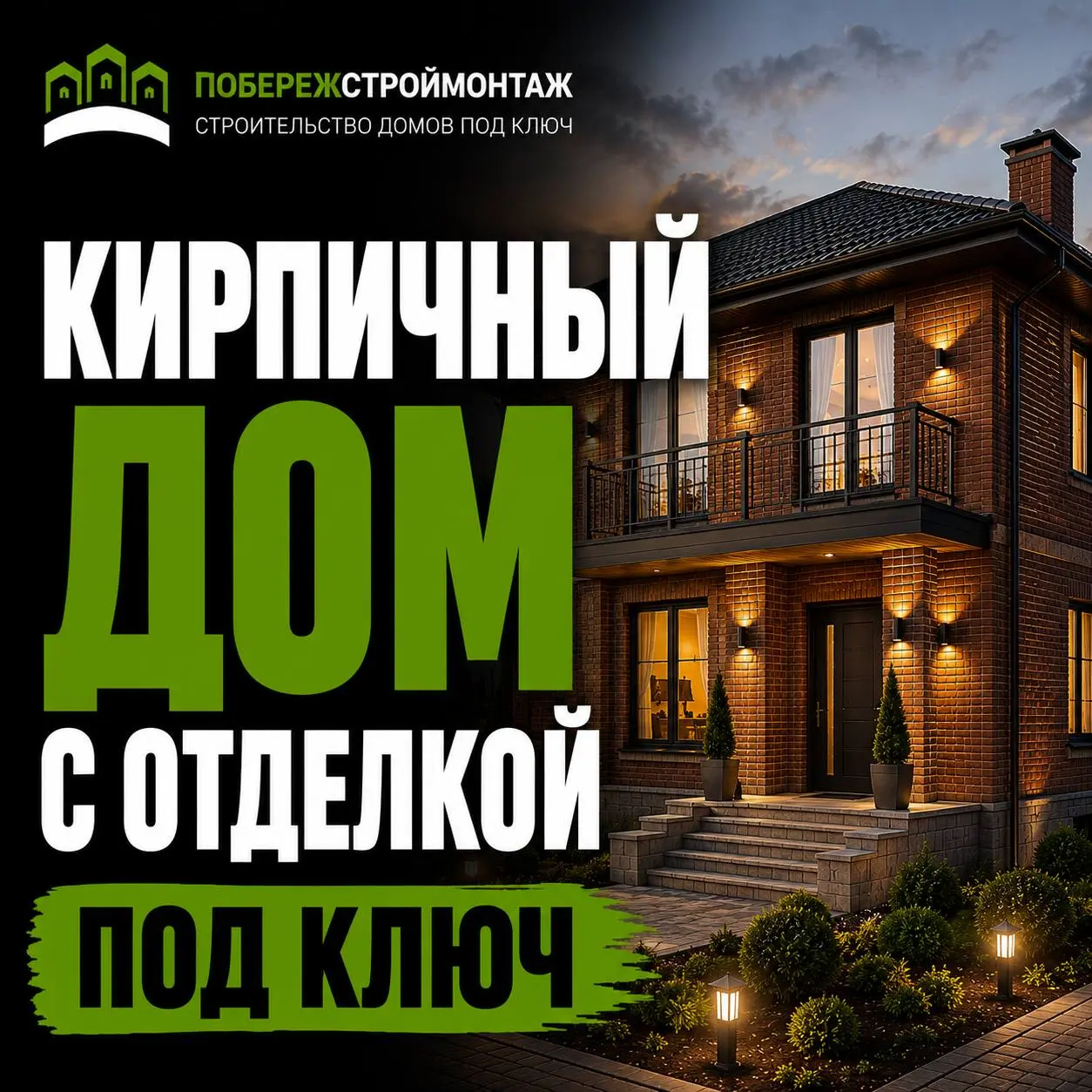 Креативы входят в стоимость нашей работы, но если вам нужны только креативы, которые будут больше конвертировать заявки, то пишите в личные сообщения @morozovbz
⭐️ Стоимость зависит от количества и ва... | Сетка — социальная сеть от hh.ru