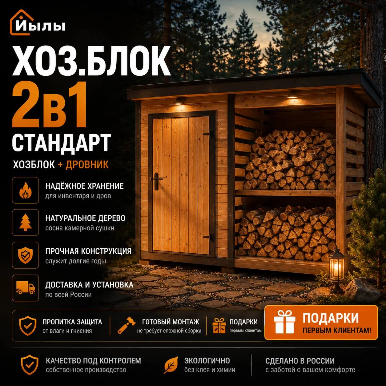 Креативы входят в стоимость нашей работы, но если вам нужны только креативы, которые будут больше конвертировать заявки, то пишите в личные сообщения @morozovbz
⭐️ Стоимость зависит от количества и ва... | Сетка — социальная сеть от hh.ru