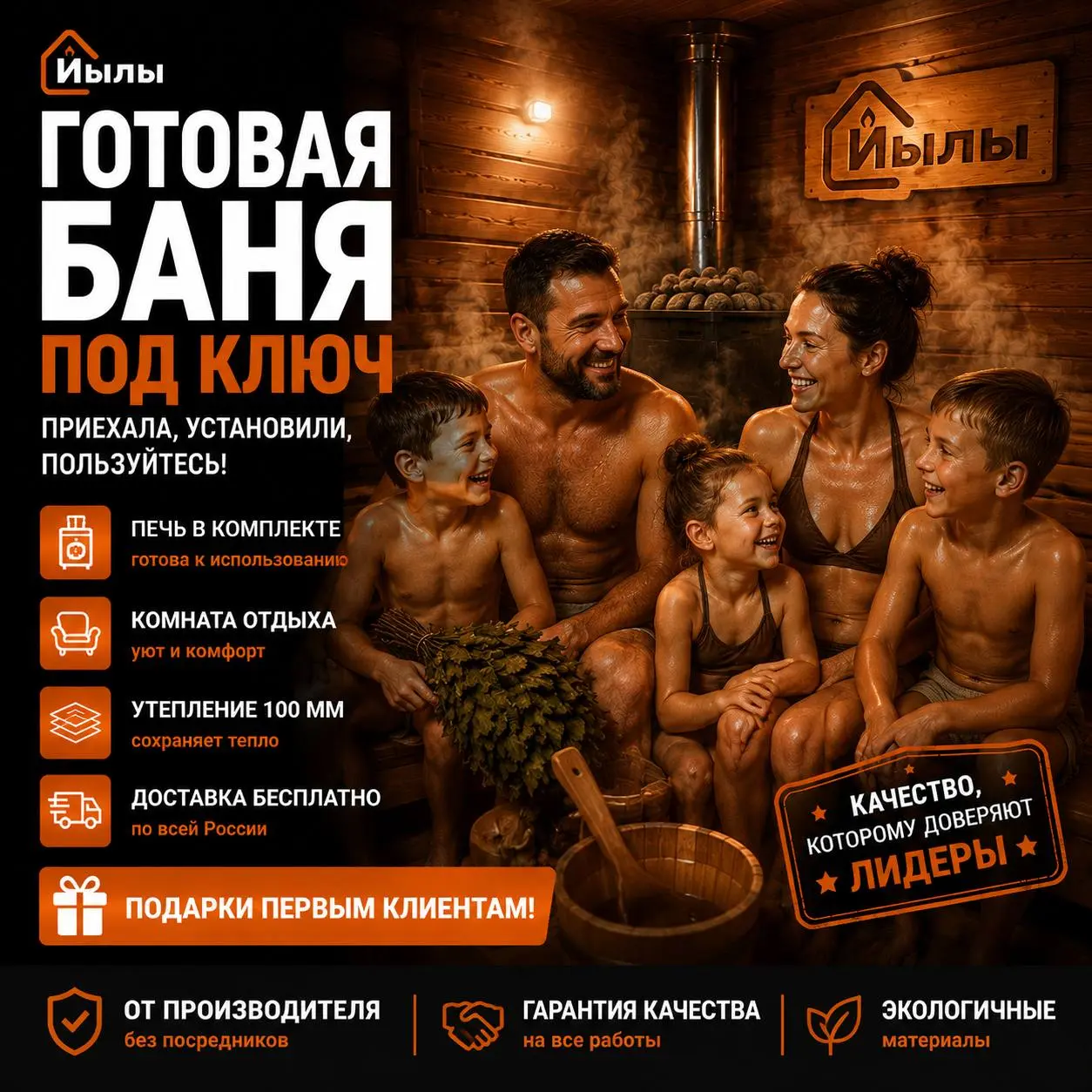 Креативы входят в стоимость нашей работы, но если вам нужны только креативы, которые будут больше конвертировать заявки, то пишите в личные сообщения @morozovbz
⭐️ Стоимость зависит от количества и ва... | Сетка — социальная сеть от hh.ru