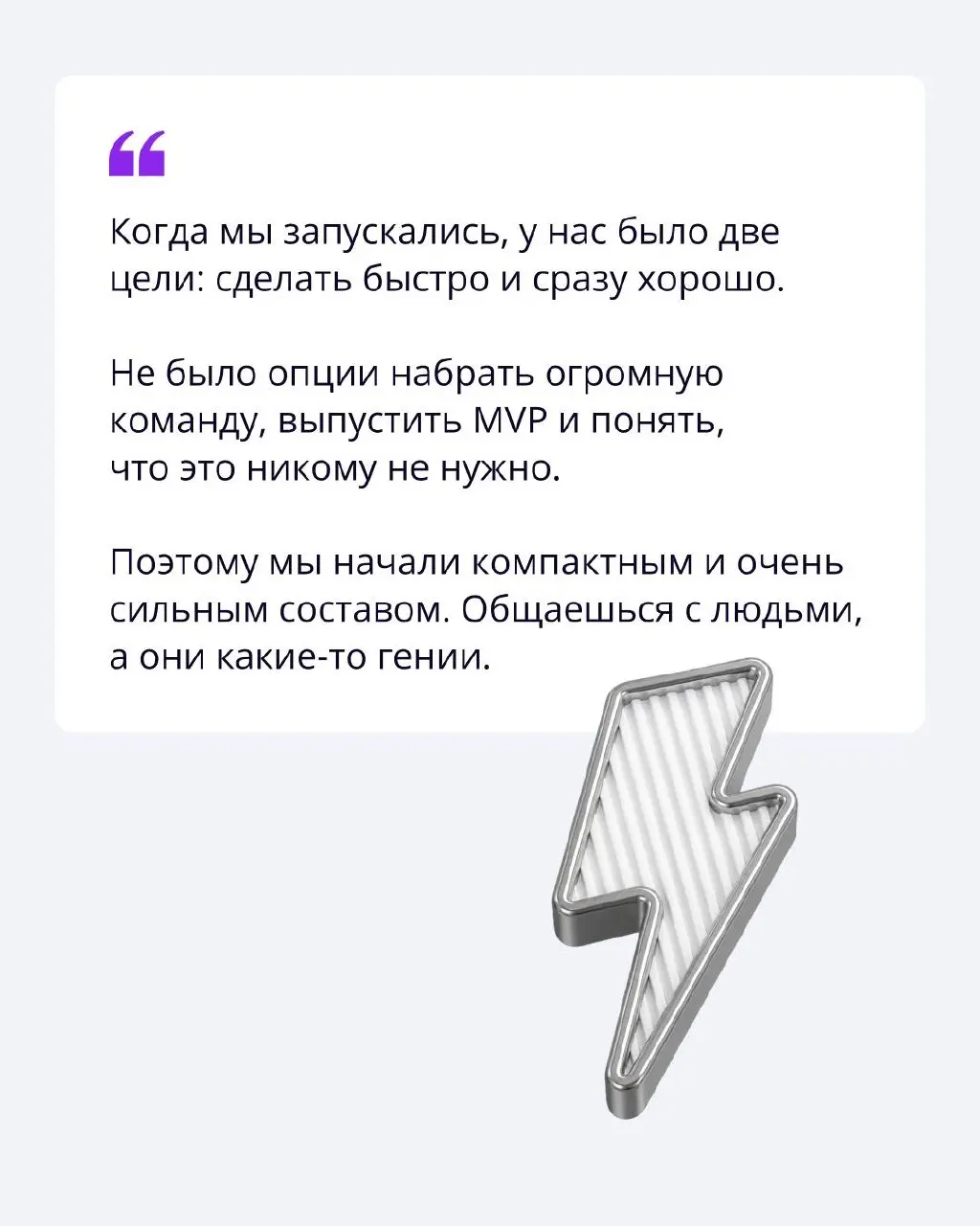 Продолжаем знакомство с командой ПравоТех 🤝
Маша — лидер сразу двух продуктовых команд: ПравоКонсультант и ПравоКонтрагент | Сетка — социальная сеть от hh.ru