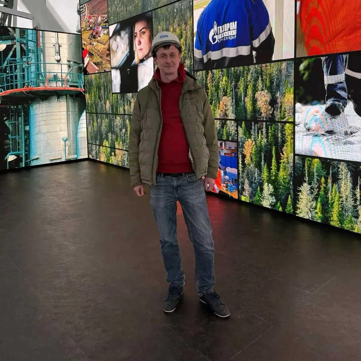 Network member avatar