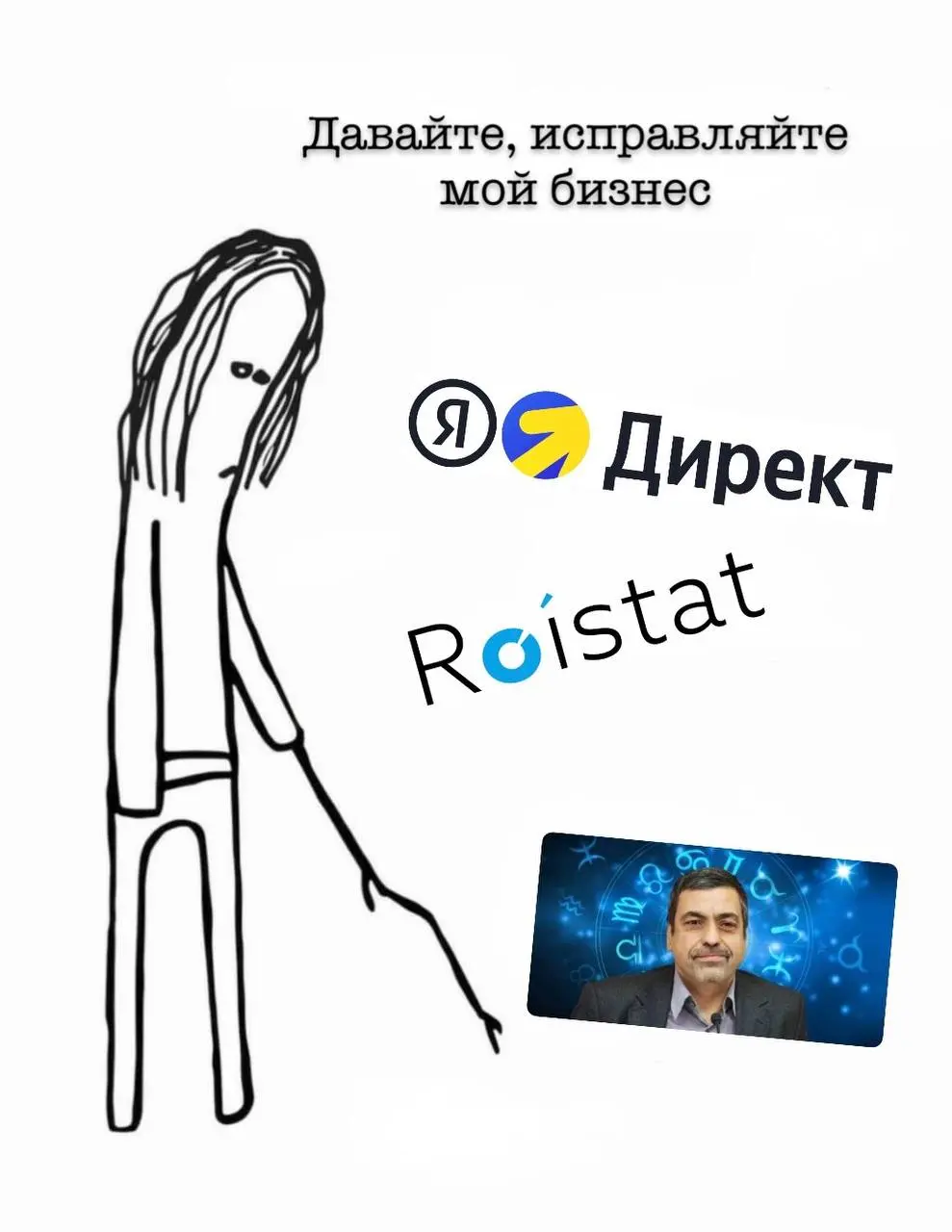Надеюсь поможет 🍀 | Сетка — социальная сеть от hh.ru