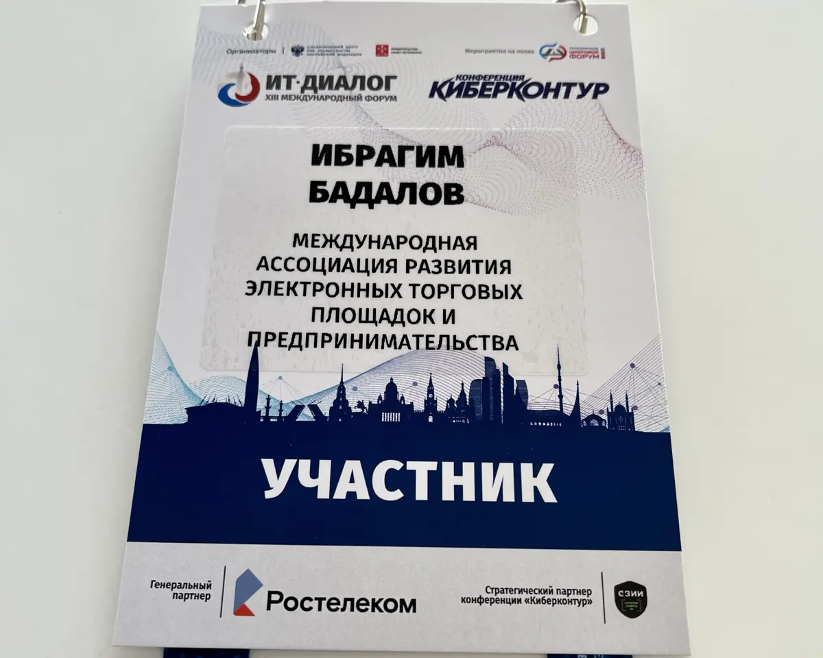 Абсурдные идеи | Сетка — социальная сеть от hh.ru
