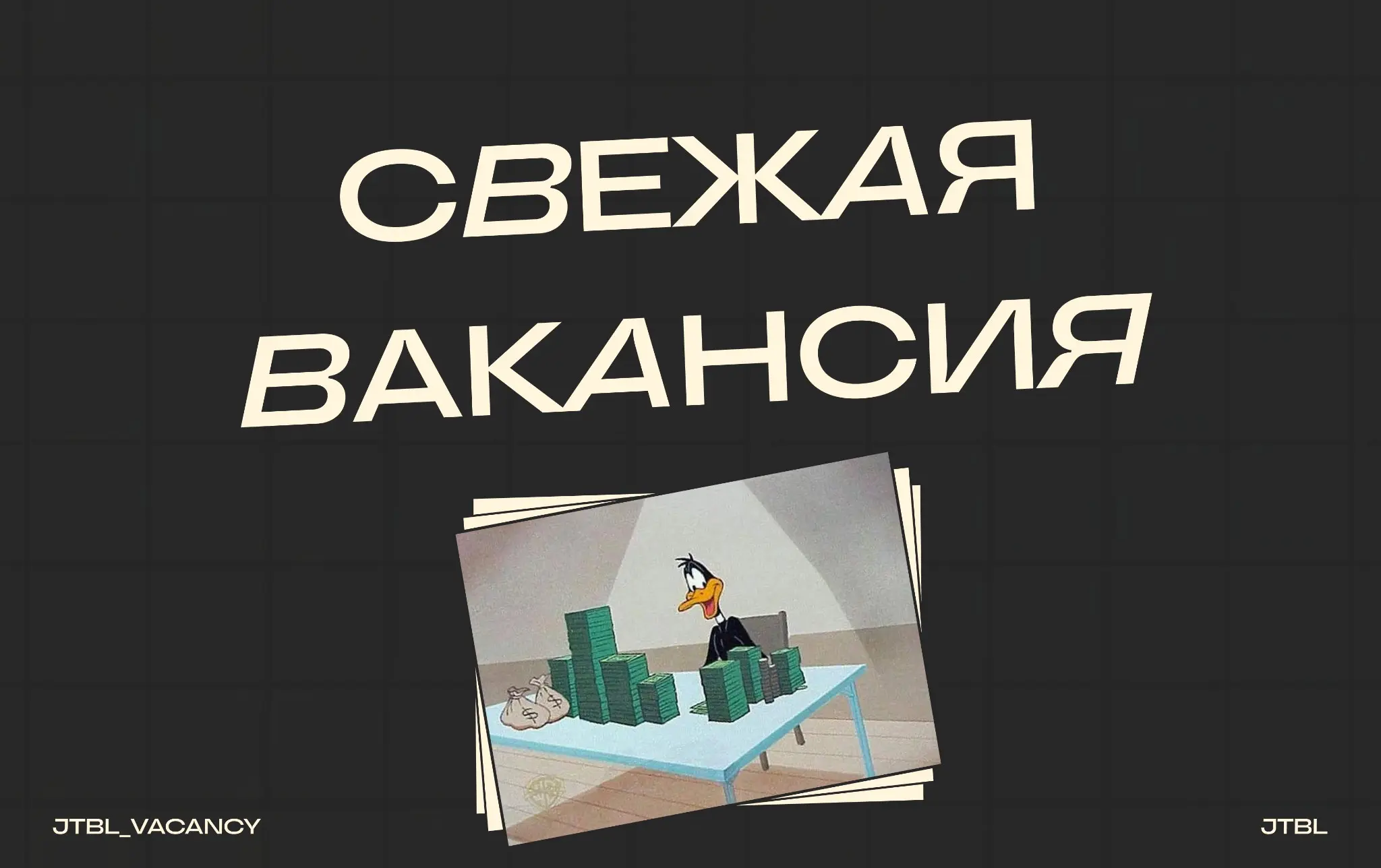 Senior Analyst DWH (Дата-платформы / MPP / Big Data)
#SeniorAnalystDWH #AnalystDWH #Senior #Удаленно #Remote #Job #Vacancy
 
Требования:
Архитектура и моделирование Платформы: DWH, OLAP, Data Lake, La... | Сетка — социальная сеть от hh.ru