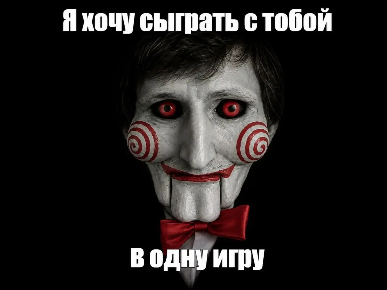 Я хочу сыграть с вами в одну игру 😈
Ну что, друзья, стартуем наш 3-дневный челлендж!
Напомню, по его итогам один из вас бесплатно попадет на Буткэмп 🔥
И вот ваше первое задание на сегодня👇
Что нужно с... | Сетка — социальная сеть от hh.ru