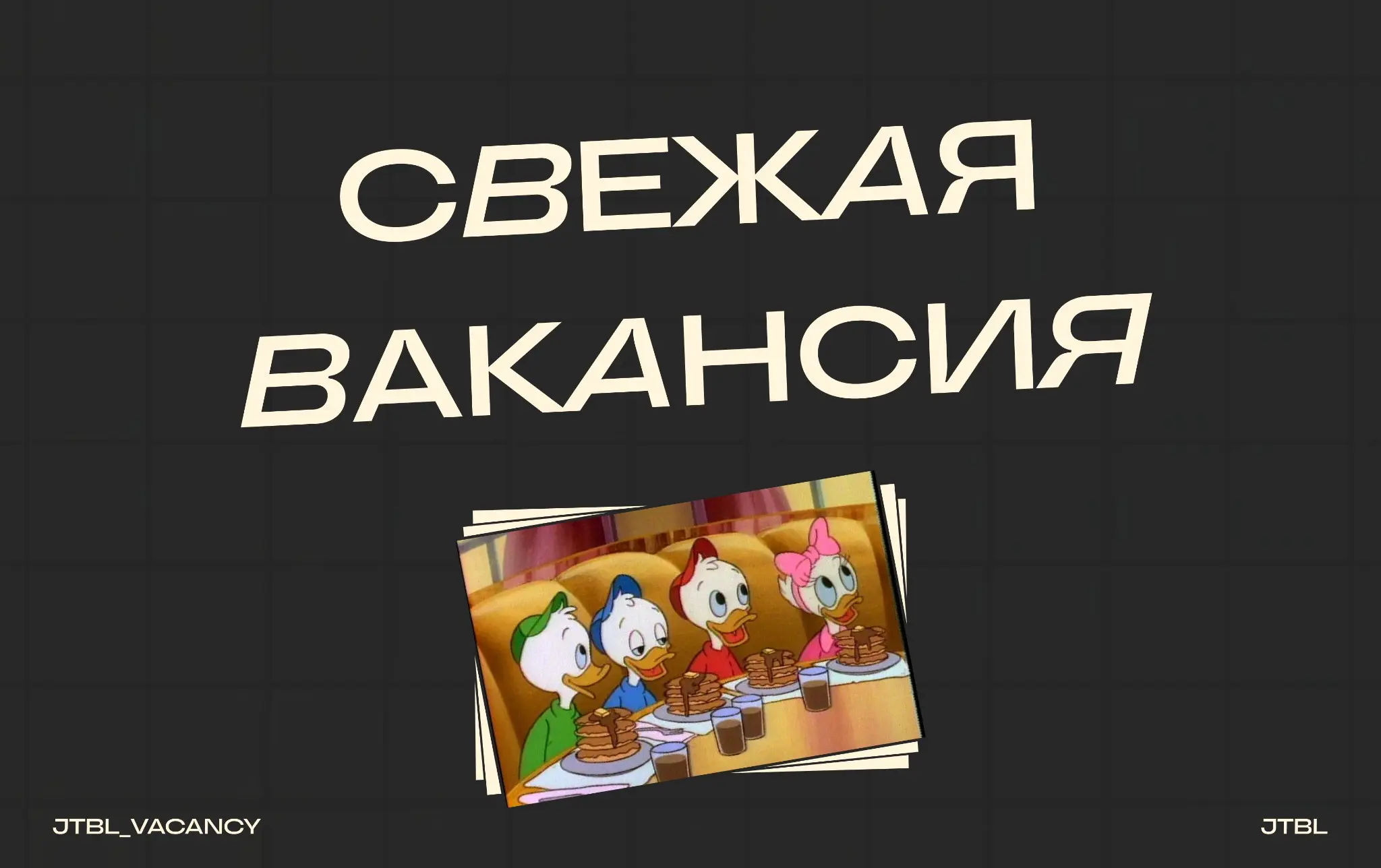Middle+ / Senior PHP Developer
#MiddlePHPDeveloper #SeniorPHPDeveloper #PHPDeveloper #Middle+ #Senior #Удаленно #Remote #Job #Vacancy
 
Требования:
Middle+/ Senior PHP Developer в продуктовую команду ... | Сетка — социальная сеть от hh.ru