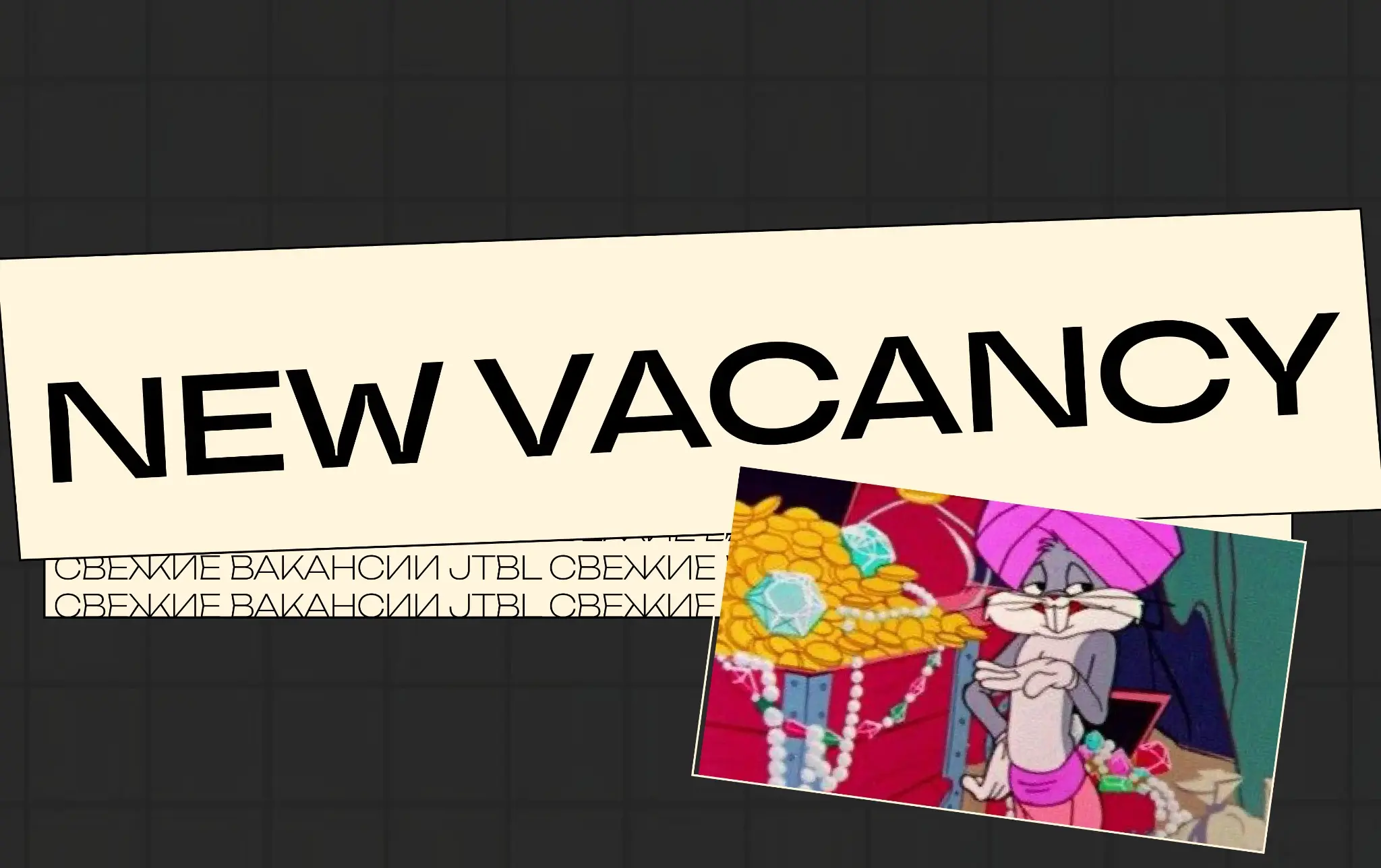 Reddit Growth & Community Lead (Casino / Sweepstakes | US Audience)
#RedditGrowthCommunityLead #iGaming #Прага #Офис #Удаленно #Remote #Job #Vacancy
 
Требования:
Специалист, который умеет работать с ... | Сетка — социальная сеть от hh.ru