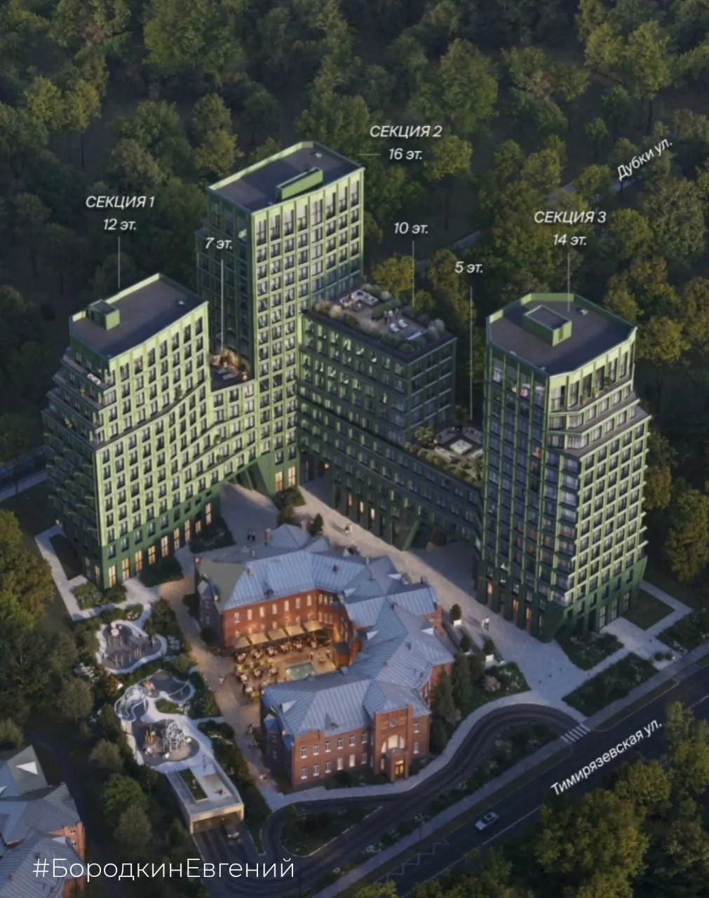 🌟🌟🌟🌟🌟🌟🌟Старт продаж в премиальном жилом проекте в экологически чистом районе на севере Москвы между парком «Дубки» и Тимирязевским лесом.
Не массовый формат – всего 257 квартир | Сетка — социальная сеть от hh.ru