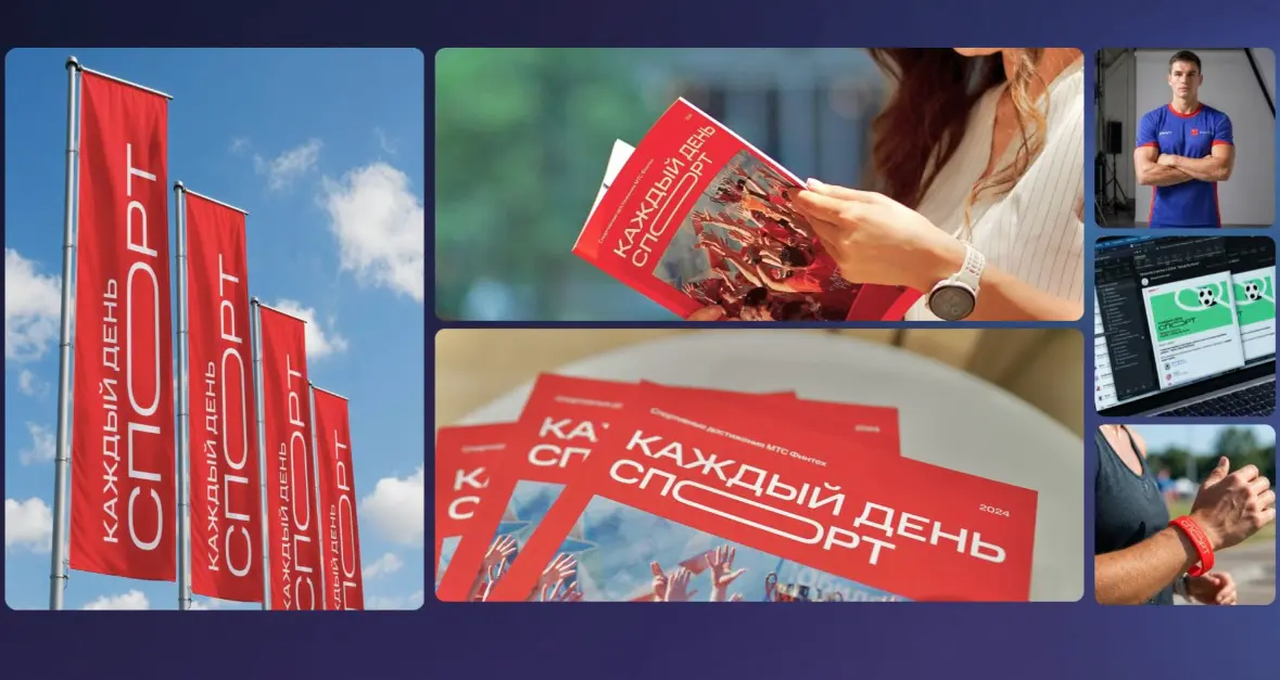 ПОКАЗЫВАЕМ КРАСИВОЕ! | Сетка — социальная сеть от hh.ru