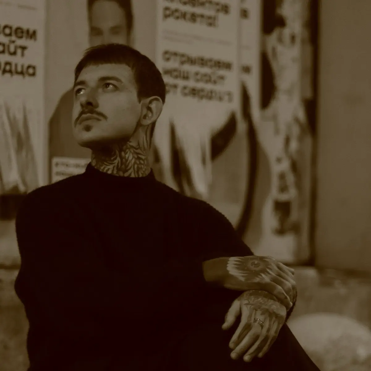 Александр Зайченко