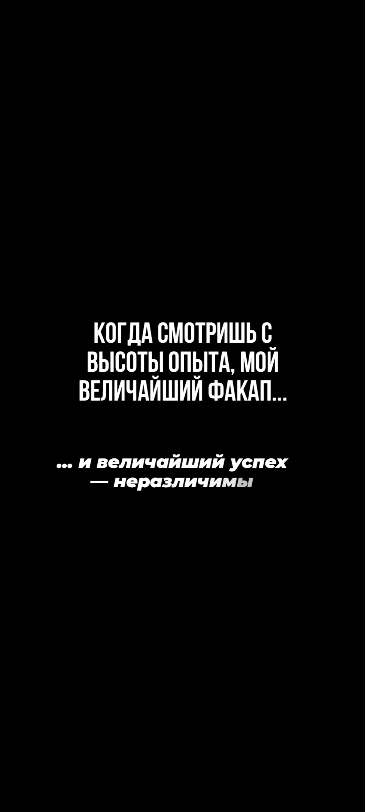 Нейропсихологи говорят, что... | Сетка — социальная сеть от hh.ru