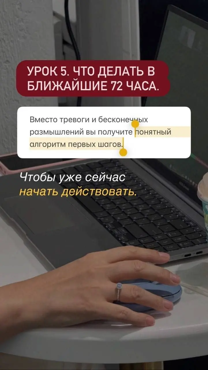 Я исследую карьерные треки руководителей и сама стараюсь прокачивать управленческие навыки и видение, общаюсь с руководителями разных уровней и сфер бизнеса | Сетка — социальная сеть от hh.ru