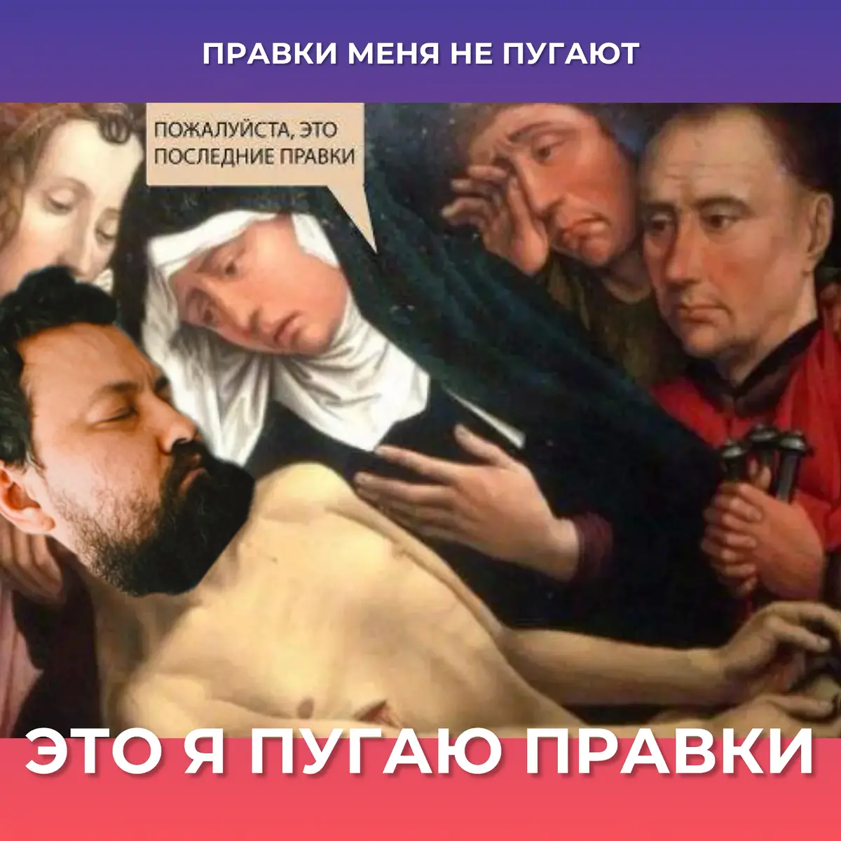ЩАС КАК ПОРАБОТАЕМ 🚀 | Сетка — социальная сеть от hh.ru