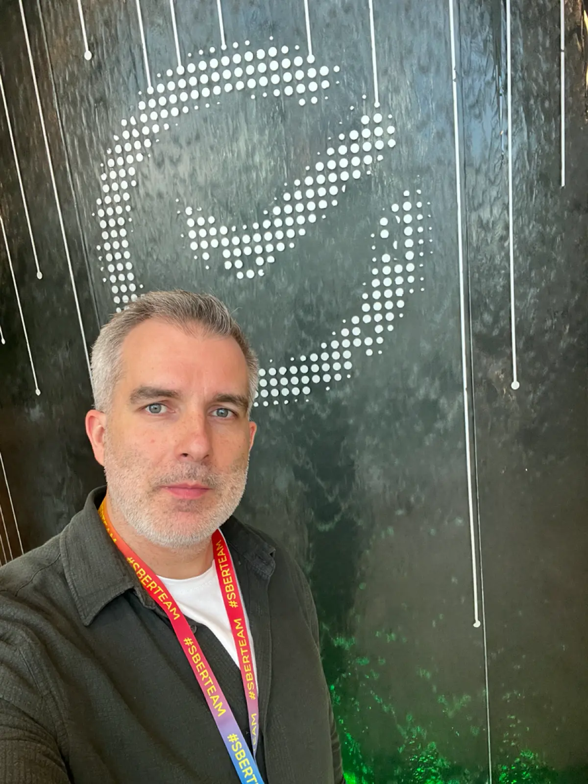 «Магия» работы в офисе 2.0 | Сетка — социальная сеть от hh.ru