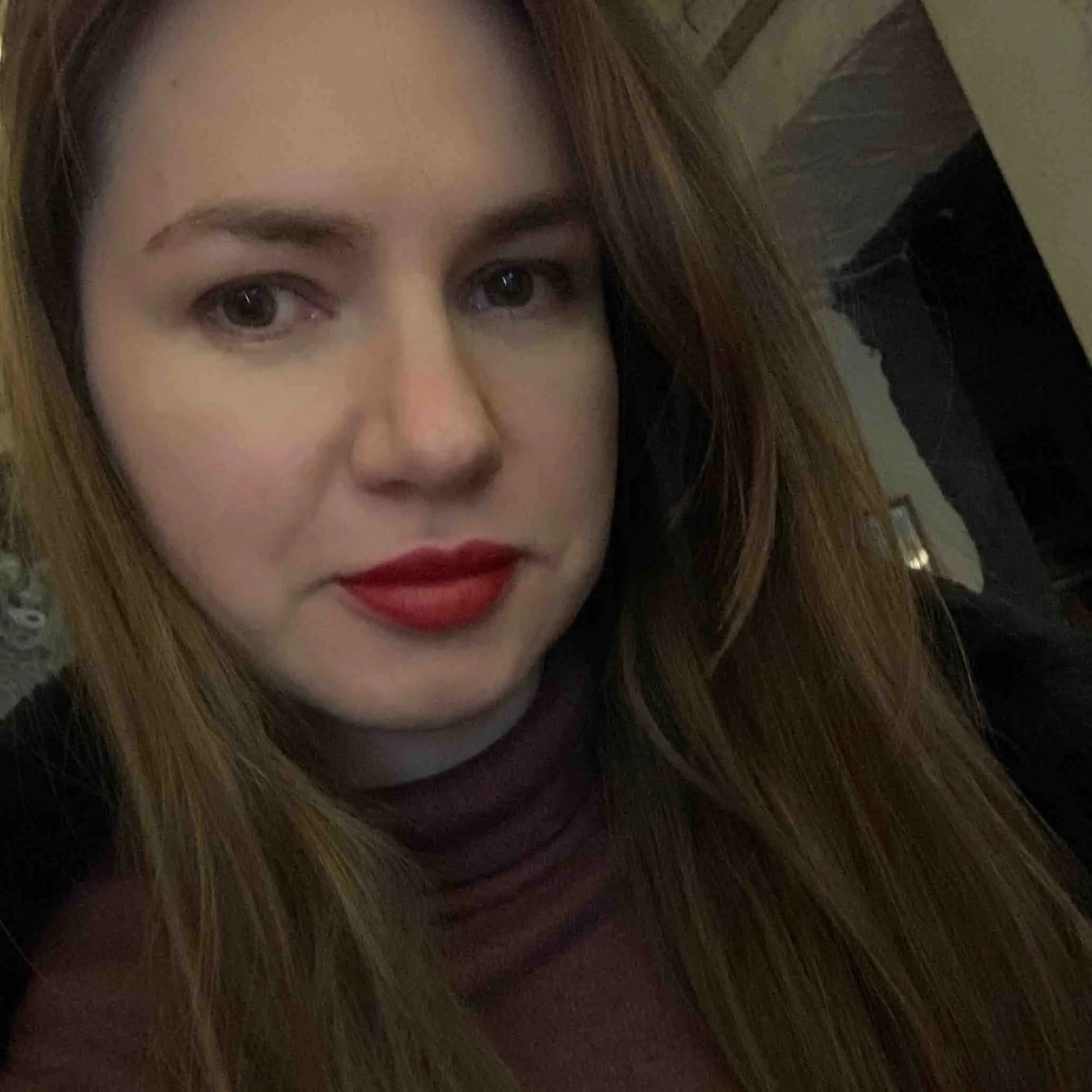 Дарья Бутук