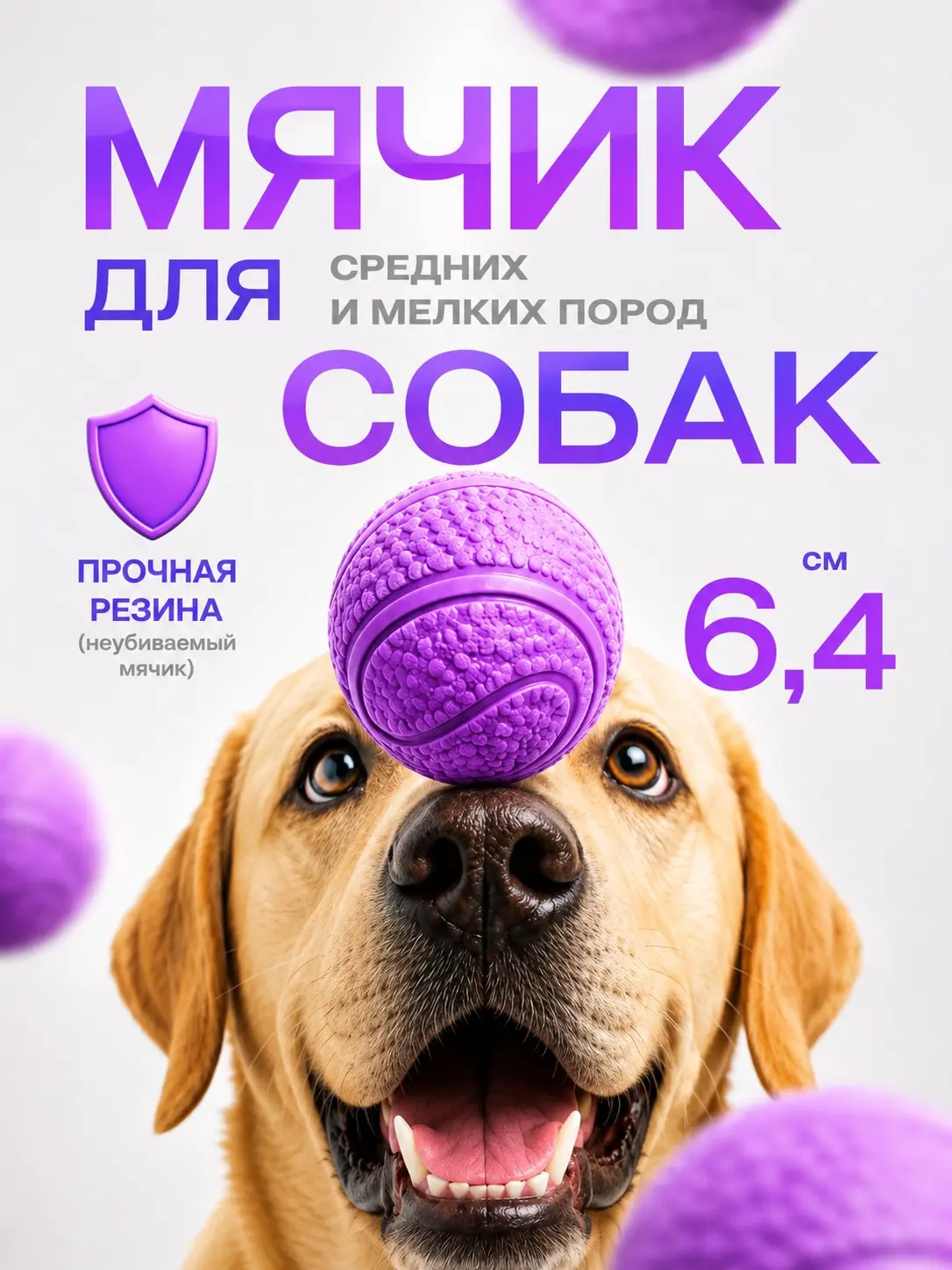 Карточки для товаров — кейсы 2023-2026 | Сетка — социальная сеть от hh.ru