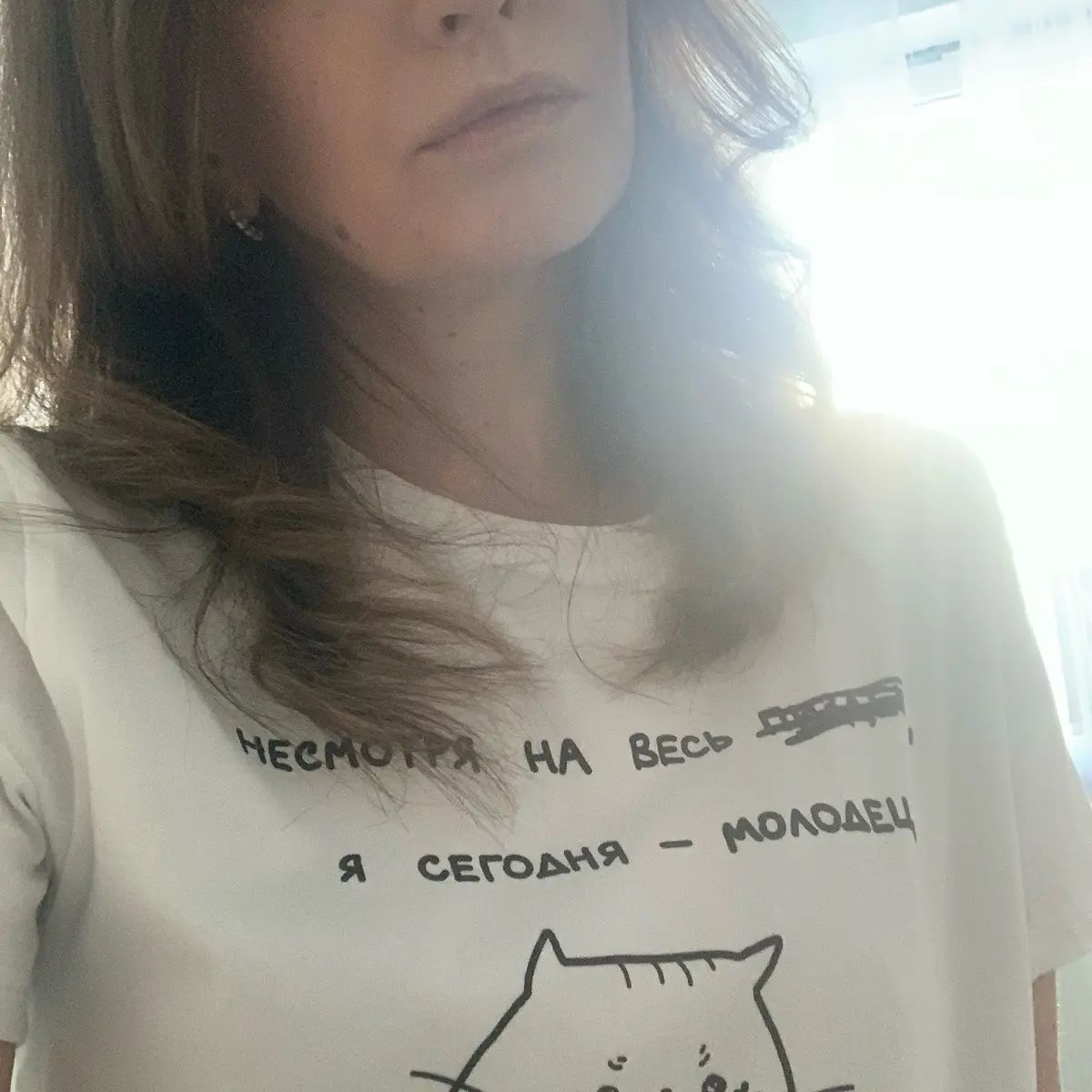 Анна Иванова