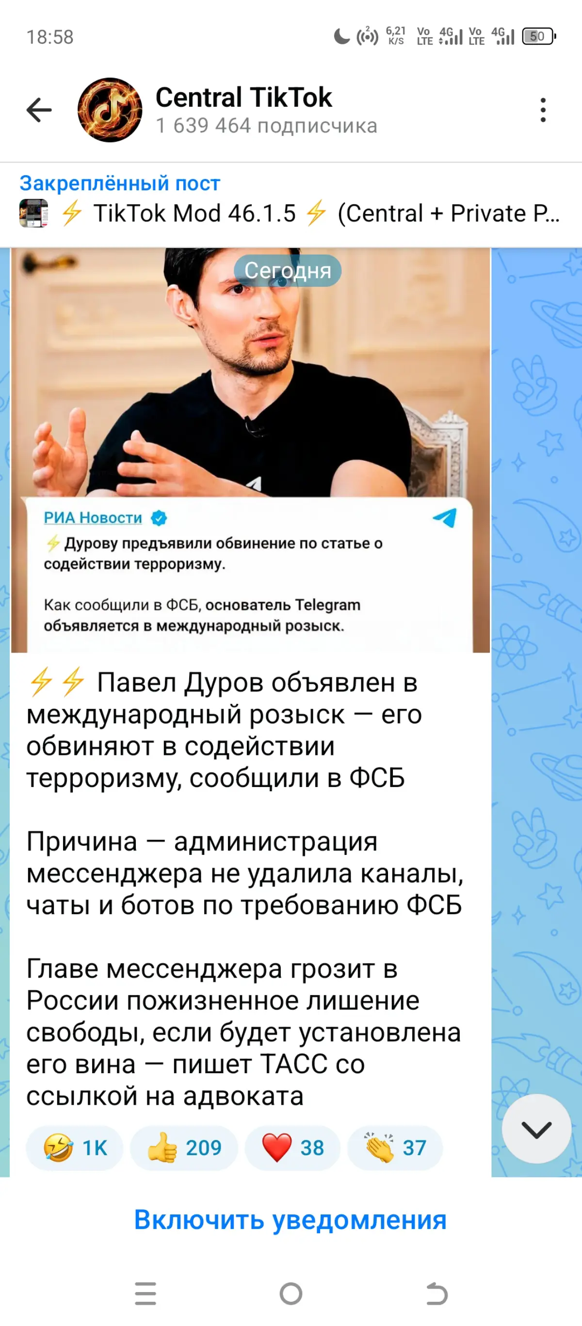 Мы живем в стране газлайтеров и психопатов. | Сетка — социальная сеть от hh.ru