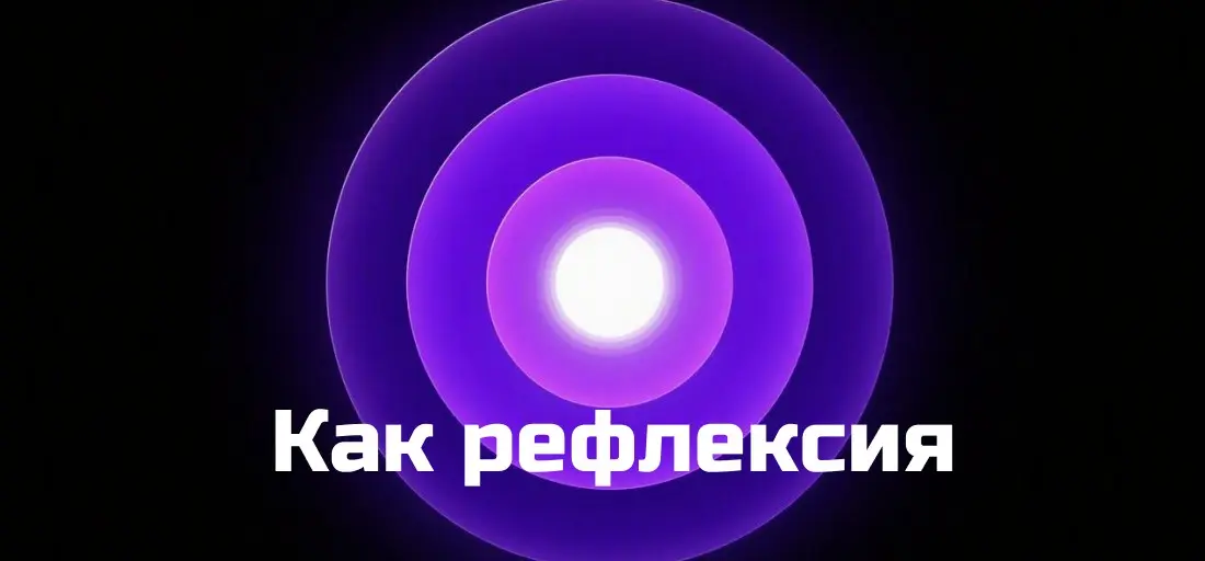 Зачем пишу статьи | Сетка — социальная сеть от hh.ru