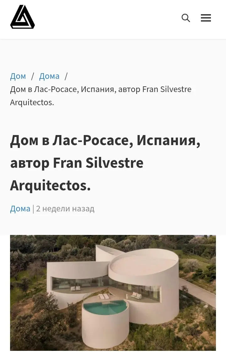 World
Design
Creative
Architecture
Technology
. | Сетка — социальная сеть от hh.ru